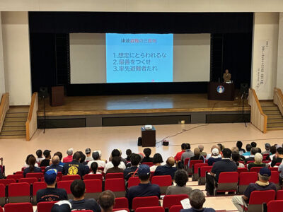 奄美市防災訓練