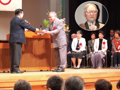 徳之島町生涯学習推進大会・フェア
