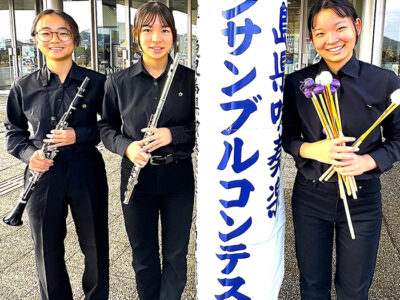 亀津中「管打三重奏」九州大会へ