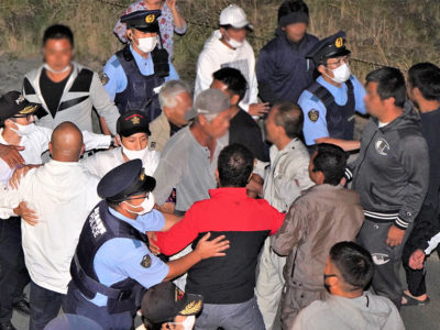 伊仙町長選をふり返る