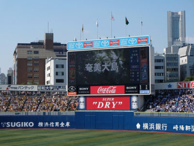 市議会一般質問