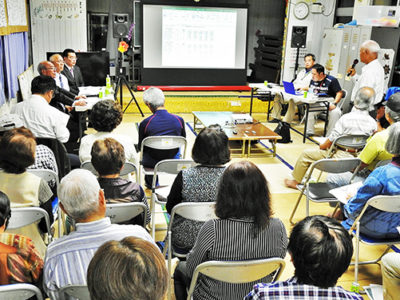 徳之島クリーンセンター問題