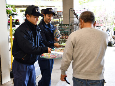 春の火災予防運動スタート