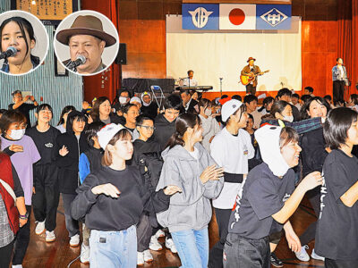 伊仙中で初のスクールフェス