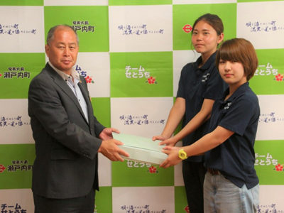 空きキャパシティ調査報告