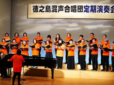 徳之島混声合唱団第25回定演