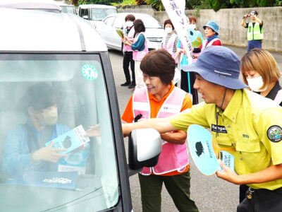 人にもクロウサギにも優しい運転を