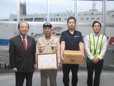 「島民のためにありがとう」