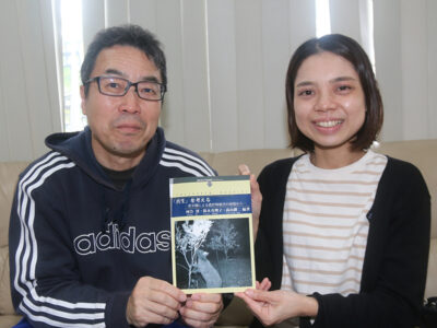 クロウサギとの共生考える