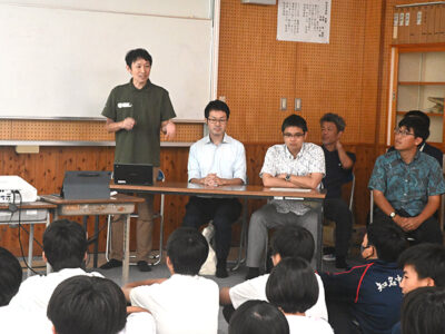 地方創生伴走支援官がキャリア講話