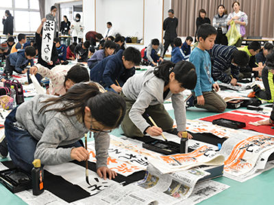 南洲顕彰新春書き初め大会