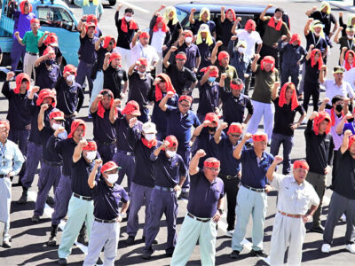 徳之島町出発式