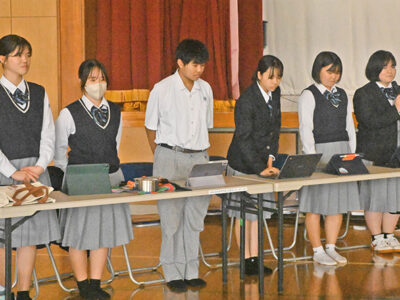 沖高生６人が成果報告