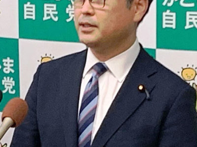 ２区支部長に保岡氏