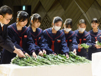 奄美市で「記念の日のつどい」