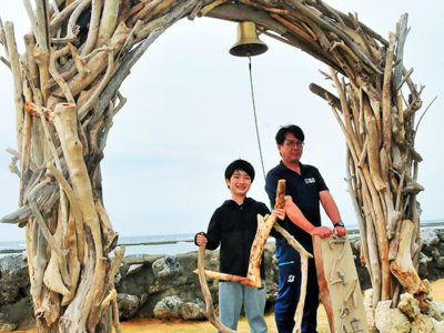 「ウムイの鐘」響く