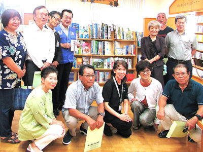 自然・命・平和の大切さ伝えたい…