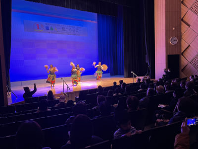 市民交流センター　１周年記念感謝祭