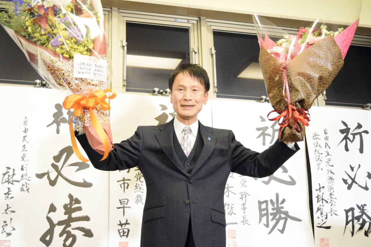 衆院選・鹿児島２区　三反園氏が３選