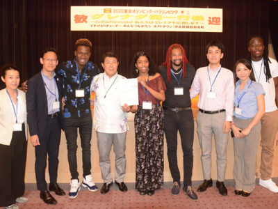 グレナダ出身の４人来島