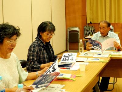 高齢者向け音読教室