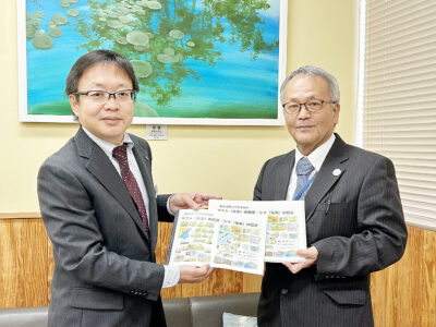 ヤマトとシマの歴史比べて