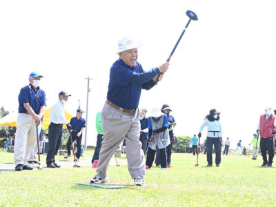 えらぶゆりの島グラウンドゴルフ大会
