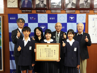 文科大臣賞受賞を報告