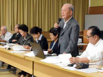 復帰65周年記念シンポ