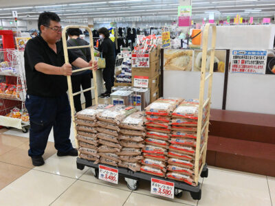 備蓄米　奄美のＡコープでも販売へ