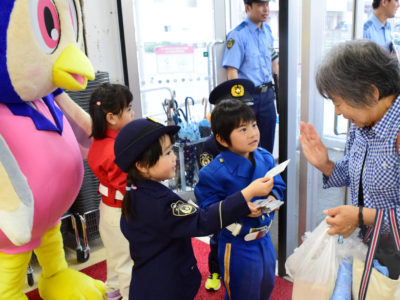 春の交通安全運動出発式