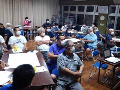 知名町正名　住民主体で懇談会