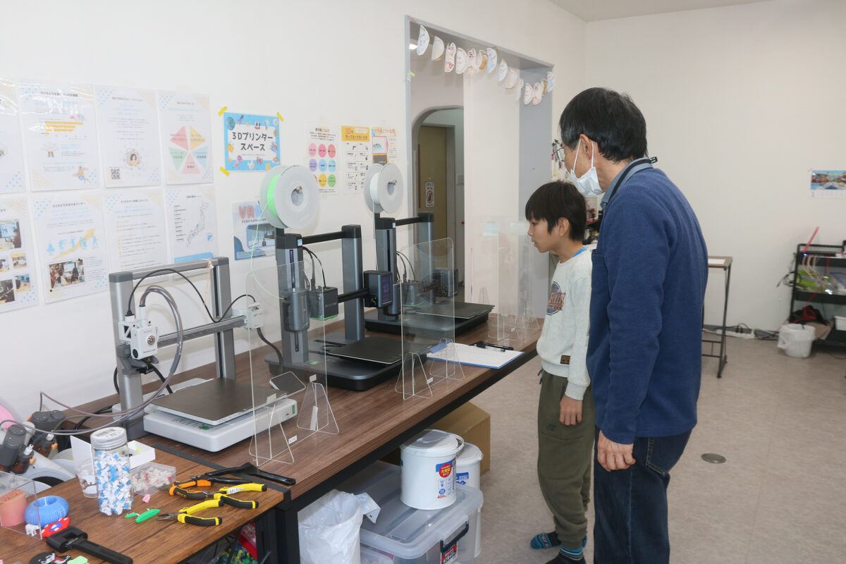 居場所づくり㊥　フリースクール・デジタル創作