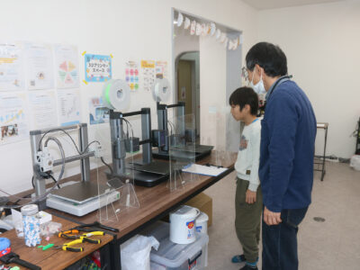 居場所づくり㊥　フリースクール・デジタル創作