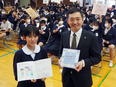 「日本復帰」題材に絵本制作