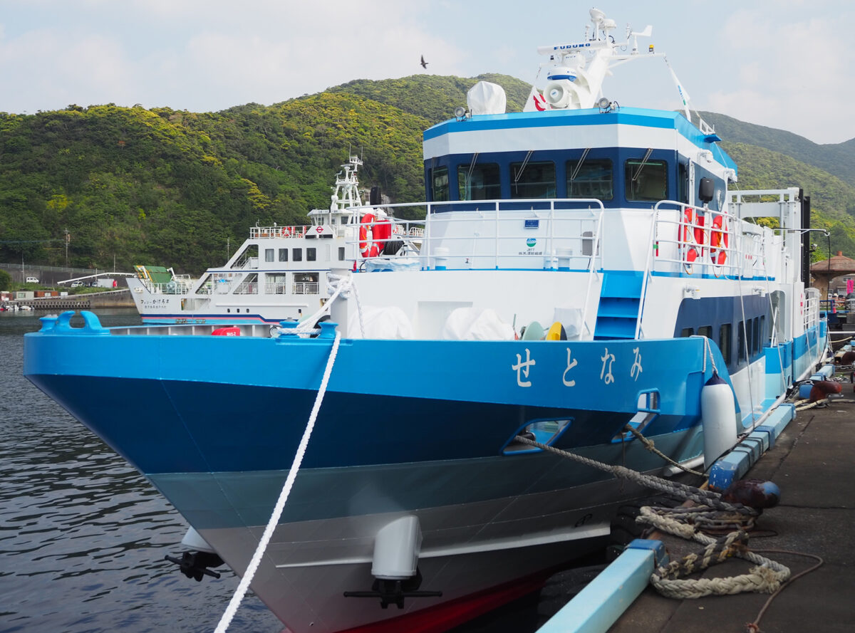 「せとなみ」竣工式