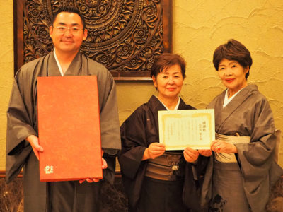 日本和装と紬美術館、奄美ツアー