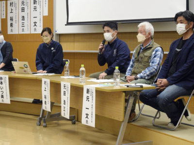 「集落×人×観光シンポ」