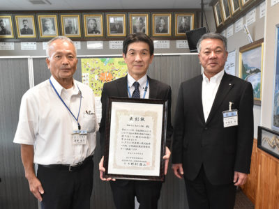 県へき地・小規模校教育優秀校表彰