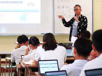 徳之島高で出前講座