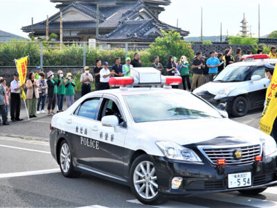 秋の全国運動　徳之島署管内出発式