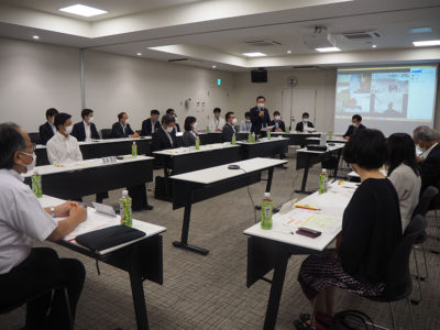 群島新ビジョン策定へ