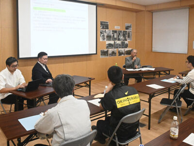 地域シンポ「沖永良部の近現代」