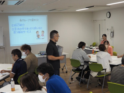 奄美地区自立支援協ピア部会