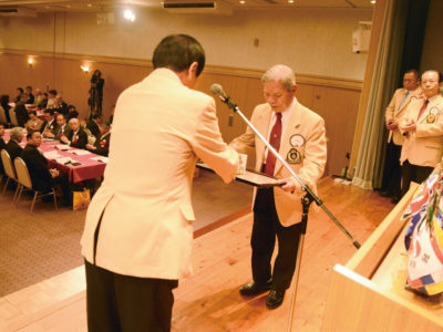 沖永良部ライオンズクラブ45周年記念式典