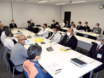 14日まで休業や利用制限