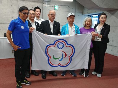 龍郷町、台湾のホストタウンに