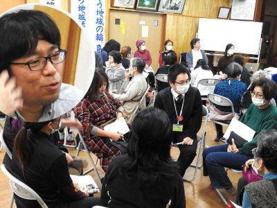「縁起でもない話をしよう」講演会