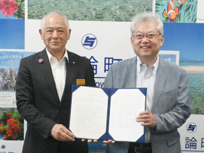 宿泊税、26年度中導入へ