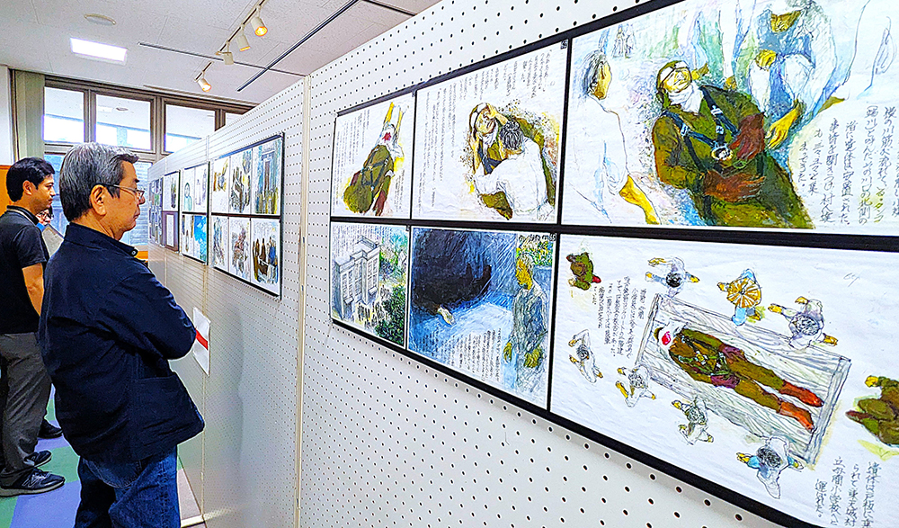 徳之島町で戦後80年特別展 – 奄美新聞